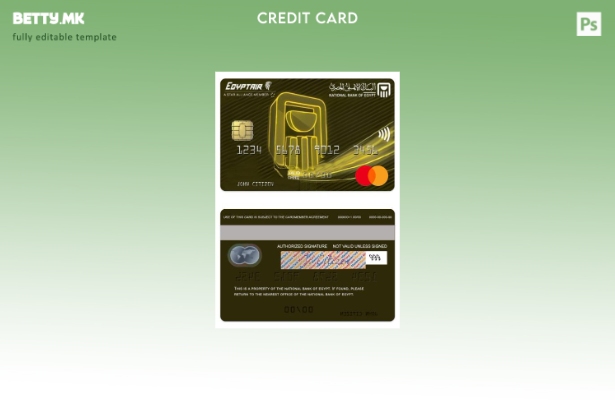 Модерен стил на Египетската национална банка на Египет, шаблон за мастер картичк